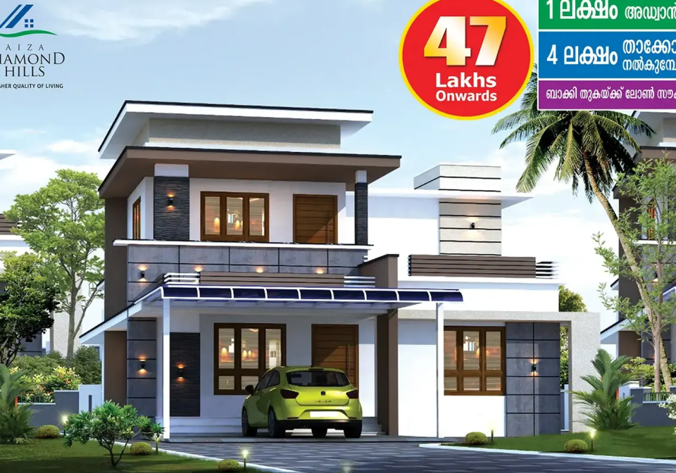 AIZA DIAMOND HILLS - [45 Villas]